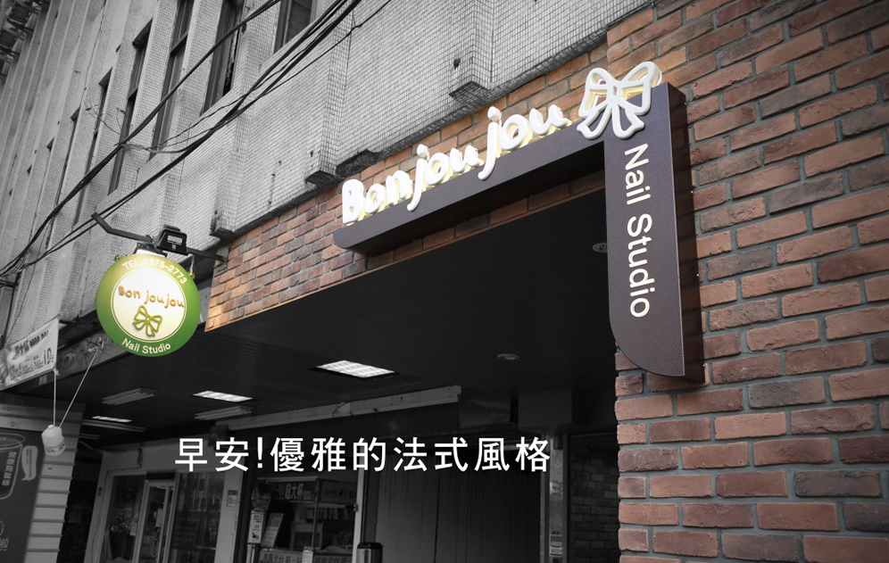門面廣告設(shè)計有哪些方法？設(shè)計技巧是什么