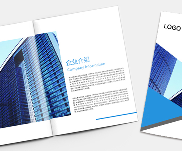 畫(huà)冊(cè)印刷成本如何控制？多少費(fèi)用是合理的