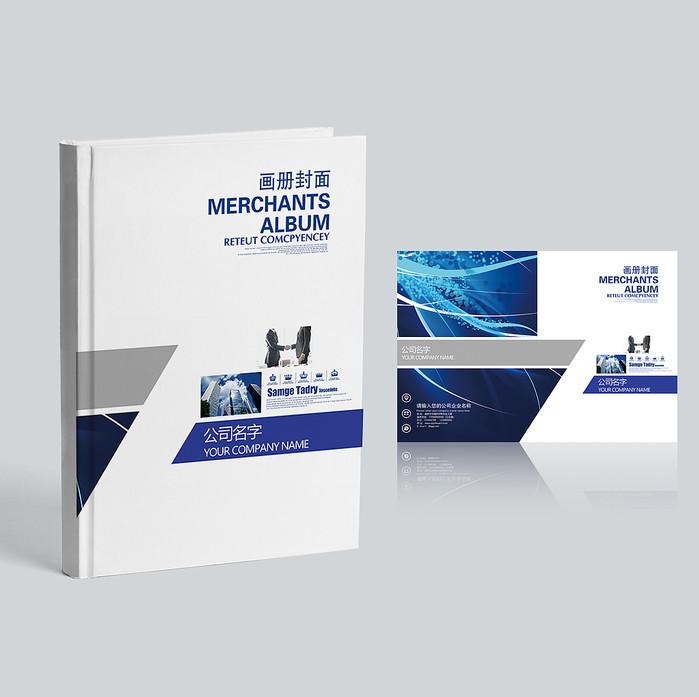 封面設(shè)計(jì)軟件有哪些？如何使用