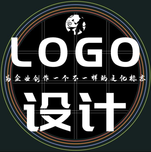 北京logo設(shè)計(jì)公司如何選？哪家比較好
