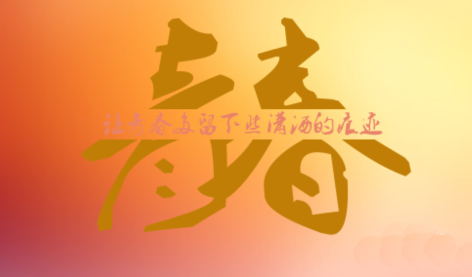 ps廣告設(shè)計方法是什么？ps廣告設(shè)計教程有哪些