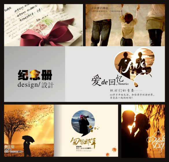 金婚紀念冊排版設(shè)計技巧是什么？設(shè)計一本紀念冊留住美好結(jié)婚時光