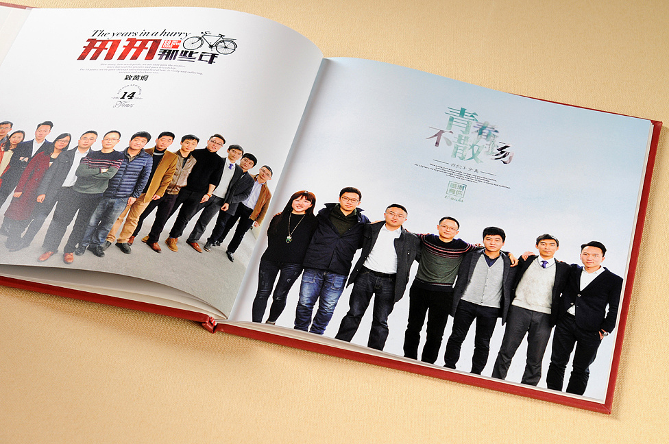 退伍紀(jì)念冊(cè)設(shè)計(jì)方法是什么？退伍紀(jì)念冊(cè)如何制作
