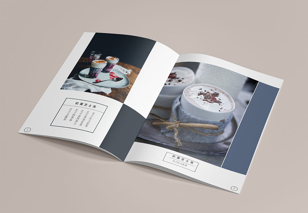 食品企業(yè)畫冊設計,食品企業(yè)畫冊設計公司