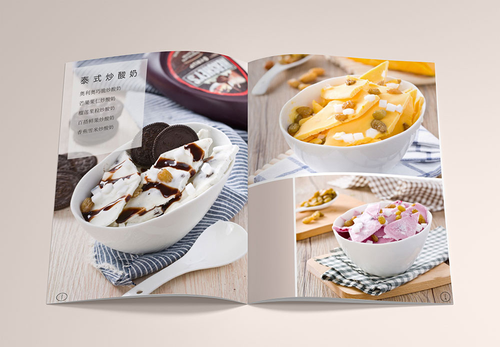 食品企業(yè)畫冊設計,食品企業(yè)畫冊設計公司