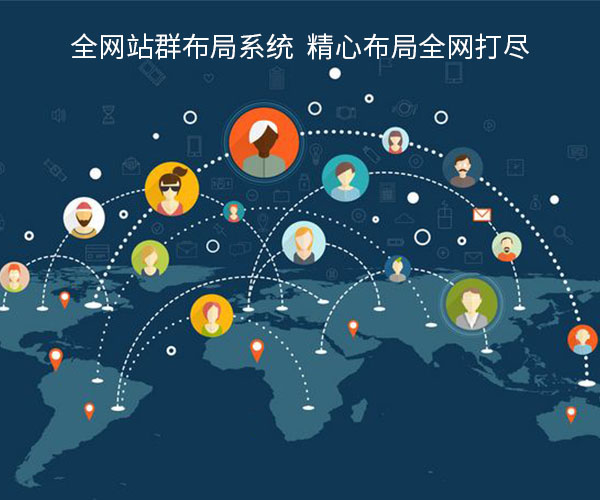北京營(yíng)銷推廣公司如何選？營(yíng)銷推廣優(yōu)勢(shì)是什么