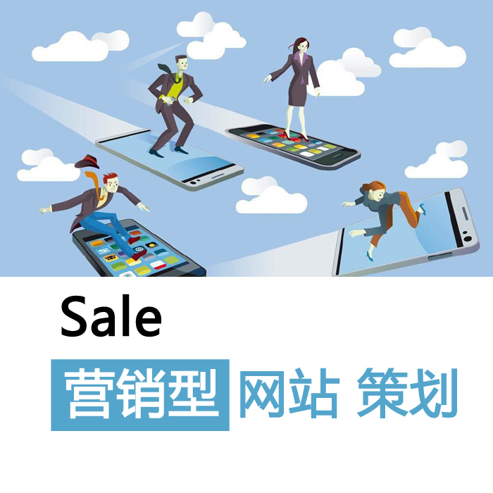 互動營銷公司是如何進行設(shè)計的？要點有哪些