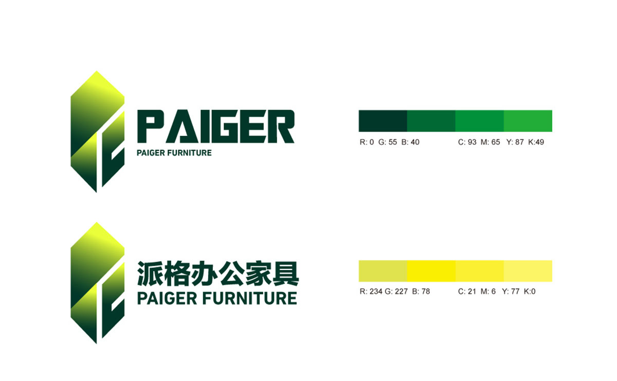 辦公家具logo設(shè)計,辦公家具logo設(shè)計公司