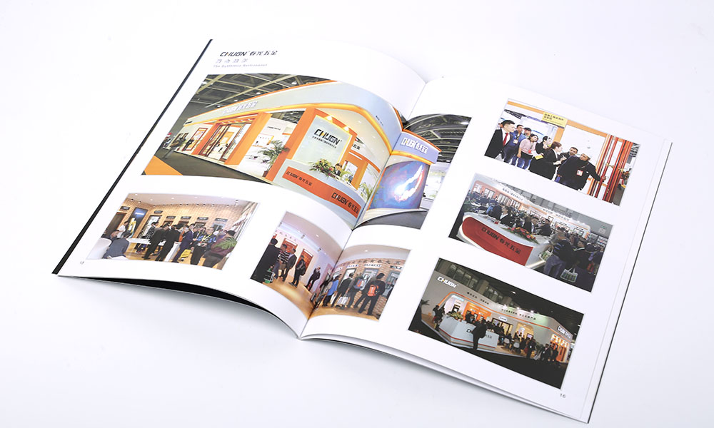 門窗五金企業(yè)畫冊設(shè)計(jì),門窗五金企業(yè)畫冊設(shè)計(jì)公司