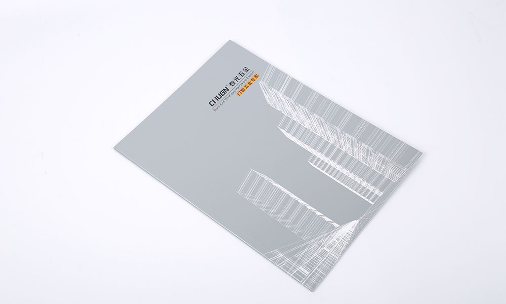 門窗五金企業(yè)畫冊設(shè)計(jì),門窗五金企業(yè)畫冊設(shè)計(jì)公司