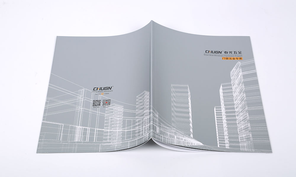 門窗五金企業(yè)畫冊設(shè)計(jì),門窗五金企業(yè)畫冊設(shè)計(jì)公司