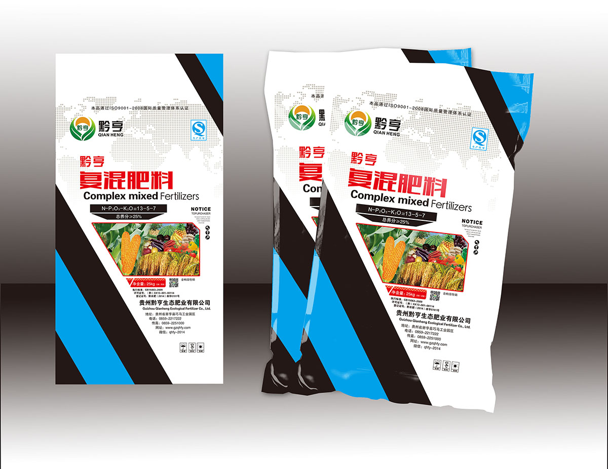 化工產(chǎn)品包裝設(shè)計,化工添加劑產(chǎn)品包裝設(shè)計,化肥包裝設(shè)計公司