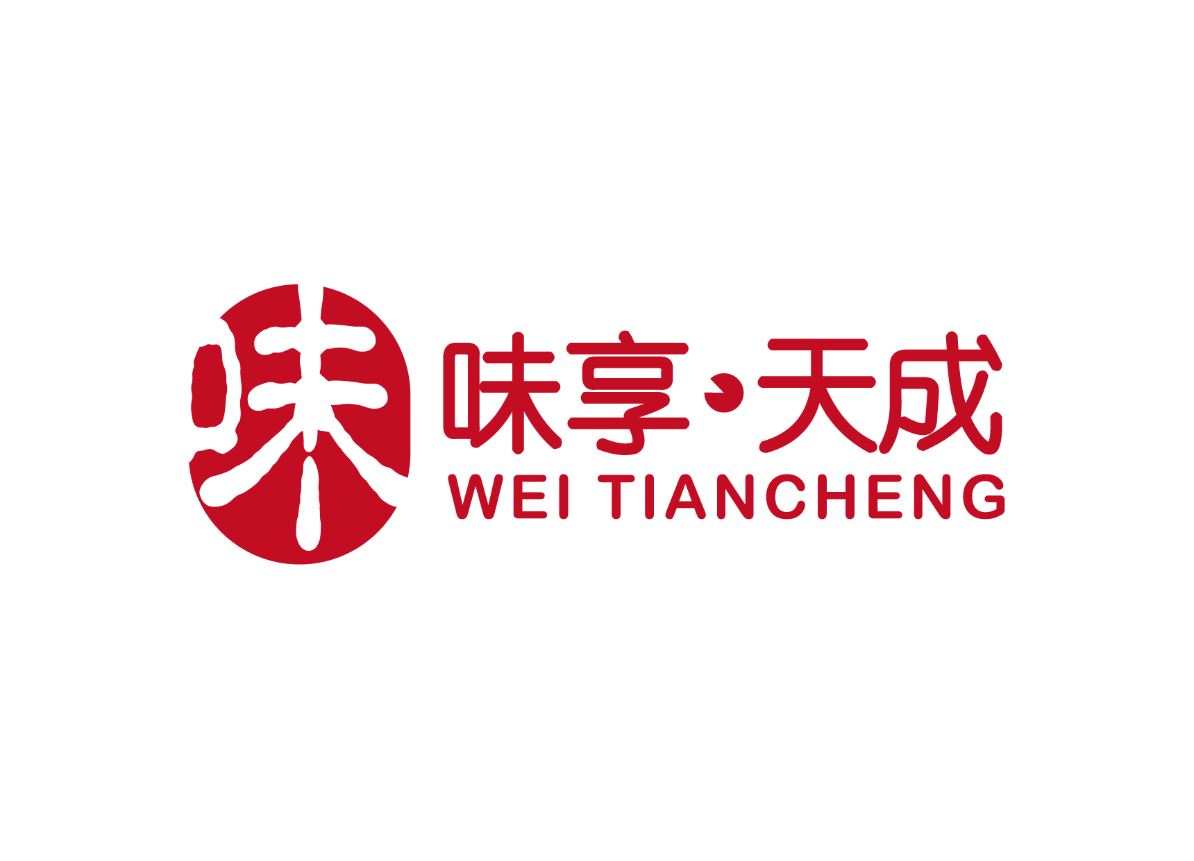 食品行業(yè)logo設計,食品行業(yè)logo設計公司