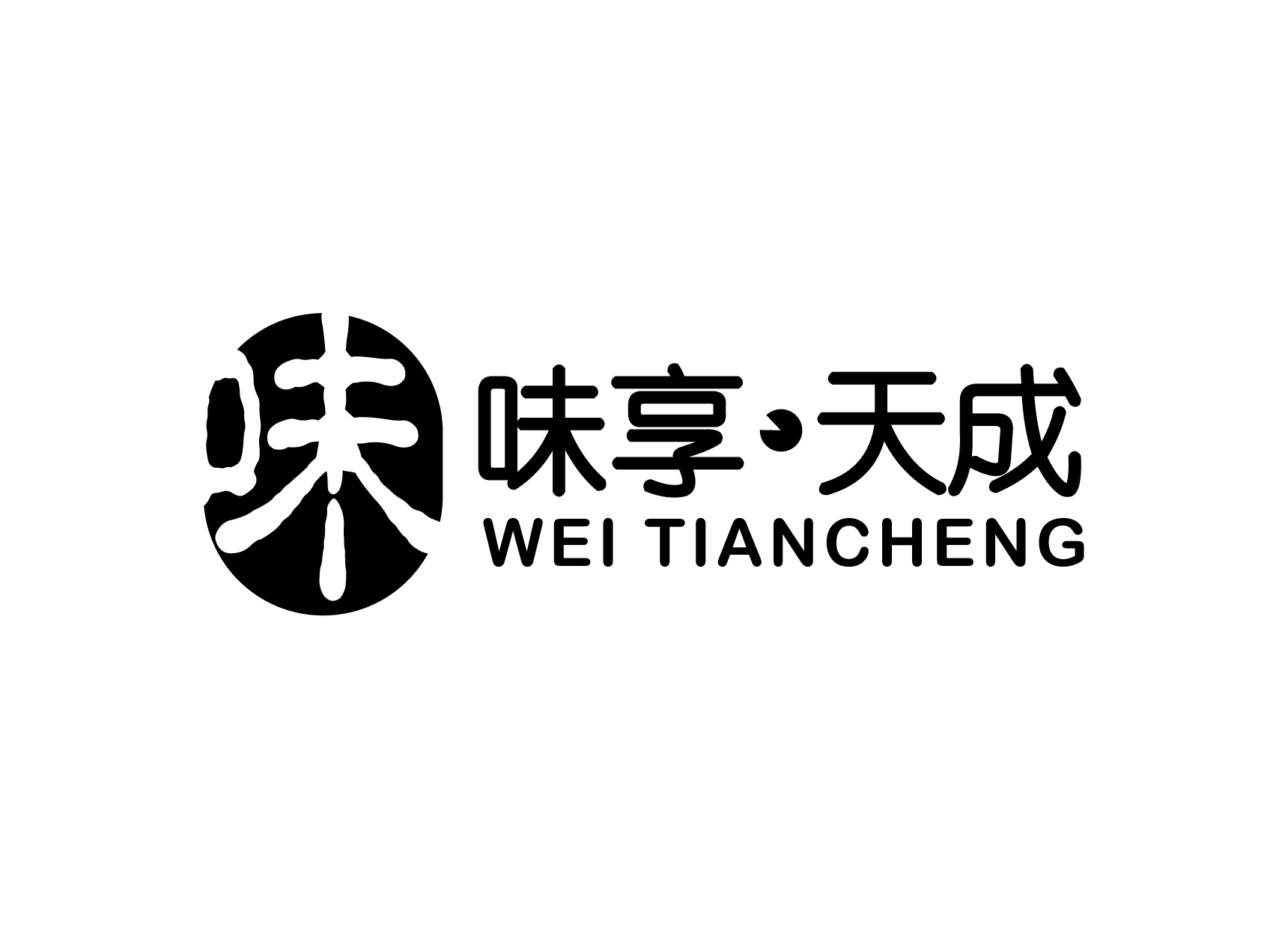 食品行業(yè)logo設計,食品行業(yè)logo設計公司