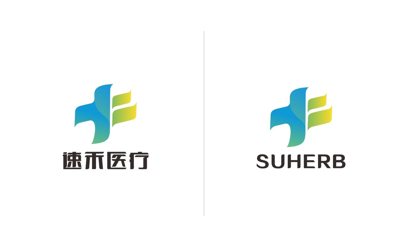 醫(yī)療logo設(shè)計,醫(yī)療商標設(shè)計,醫(yī)療logo設(shè)計公司