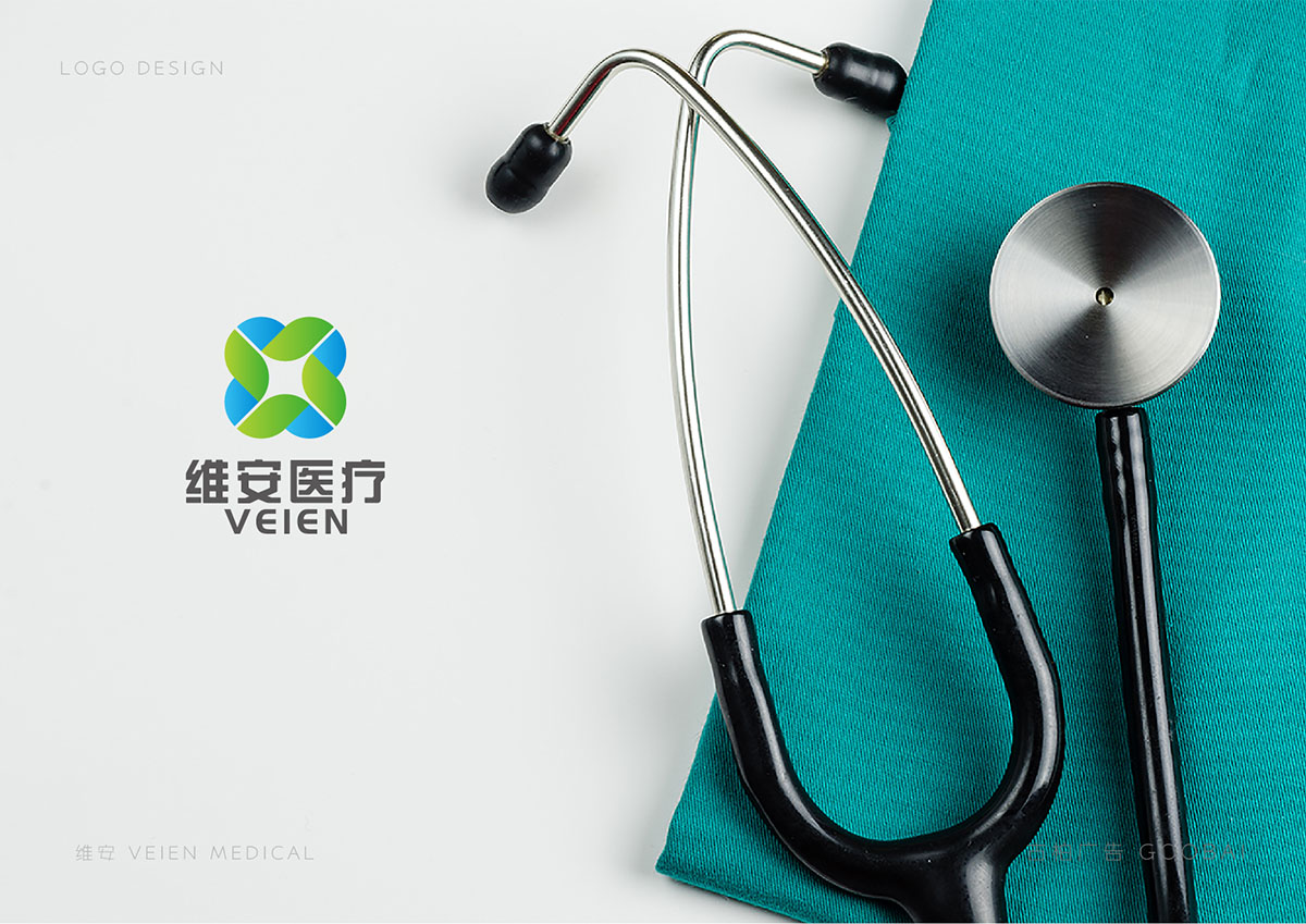 醫(yī)院LOGO設(shè)計,醫(yī)療LOGO設(shè)計,醫(yī)療LOGO設(shè)計公司