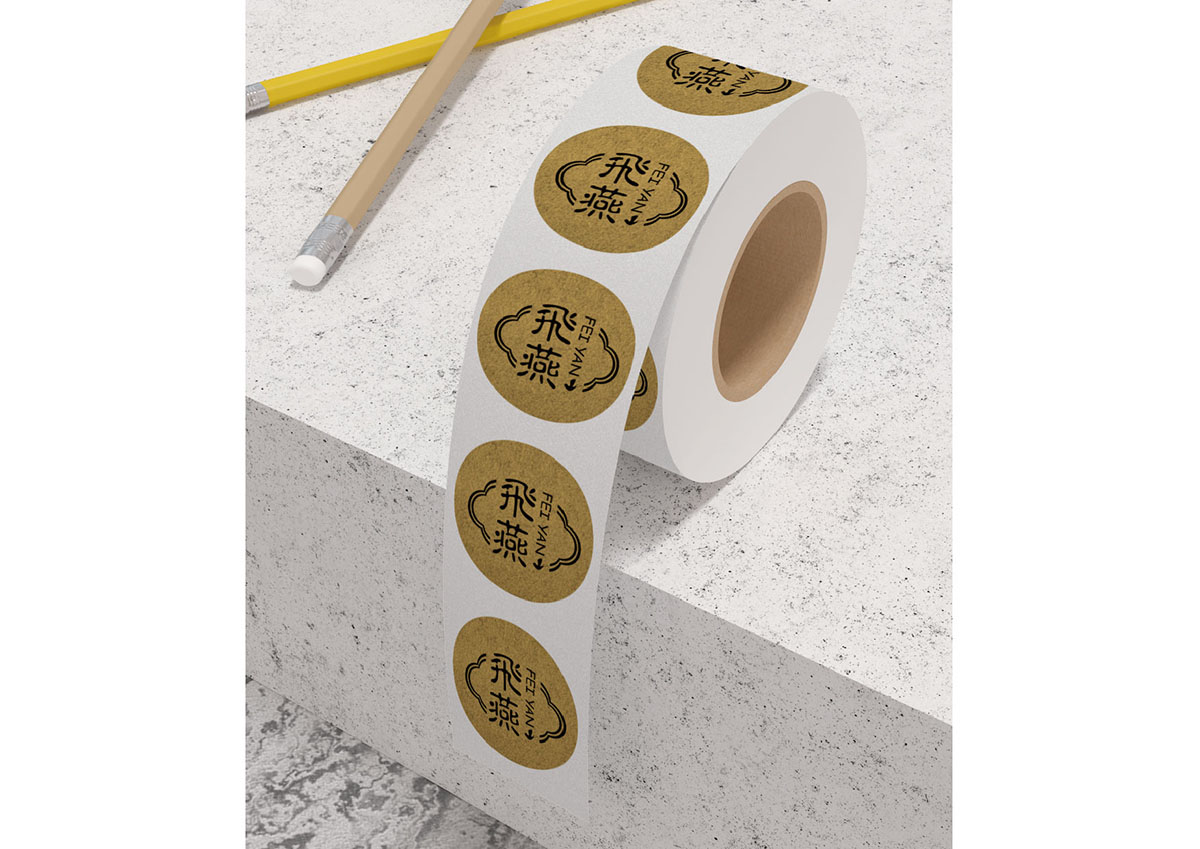 燕窩logo設(shè)計,燕窩商標設(shè)計,燕窩標志設(shè)計