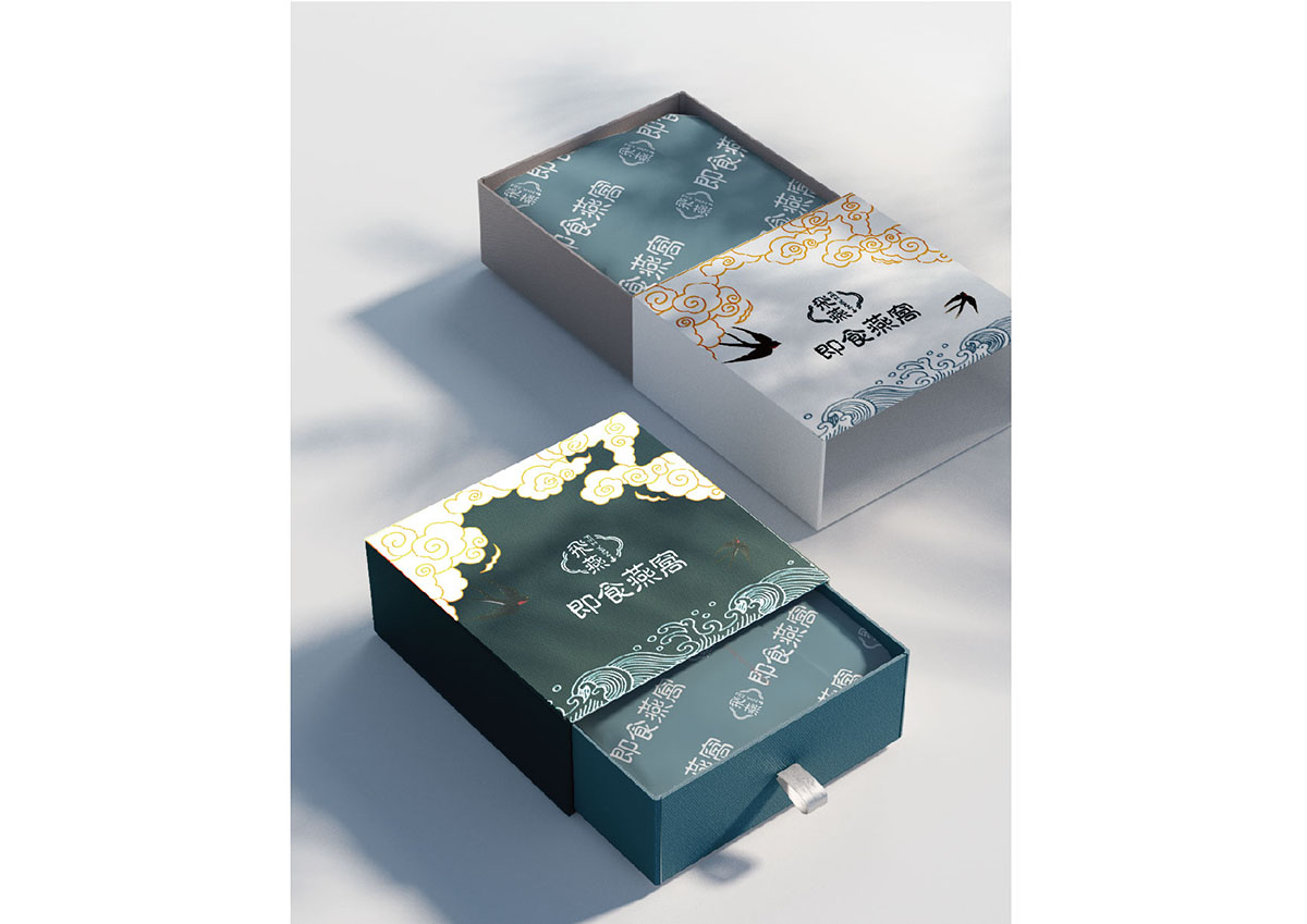 燕窩logo設(shè)計,燕窩商標設(shè)計,燕窩標志設(shè)計