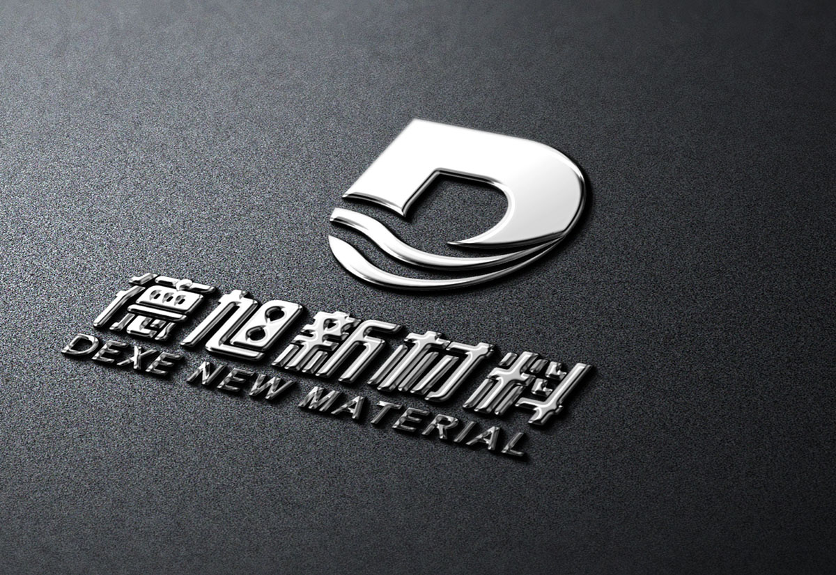 化工logo設(shè)計,化工logo設(shè)計公司