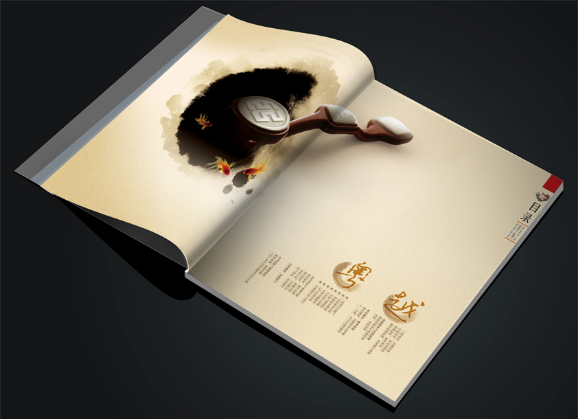 設(shè)計畫冊有什么作用？遵循什么樣的設(shè)計原則