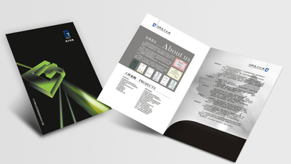 公司企業(yè)宣傳冊設(shè)計技巧是什么？遵循哪些設(shè)計原則