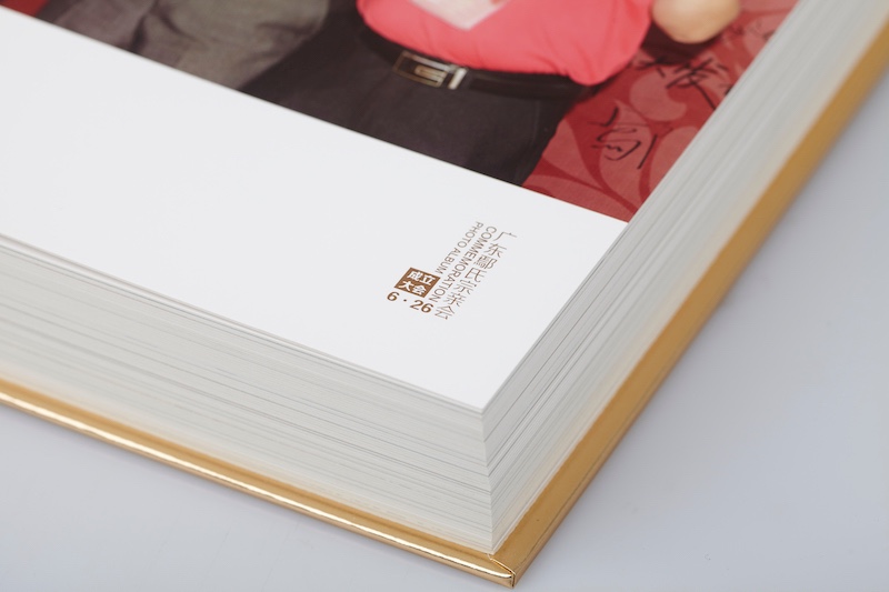印刷一本200頁書多少錢？具體是如何收費的