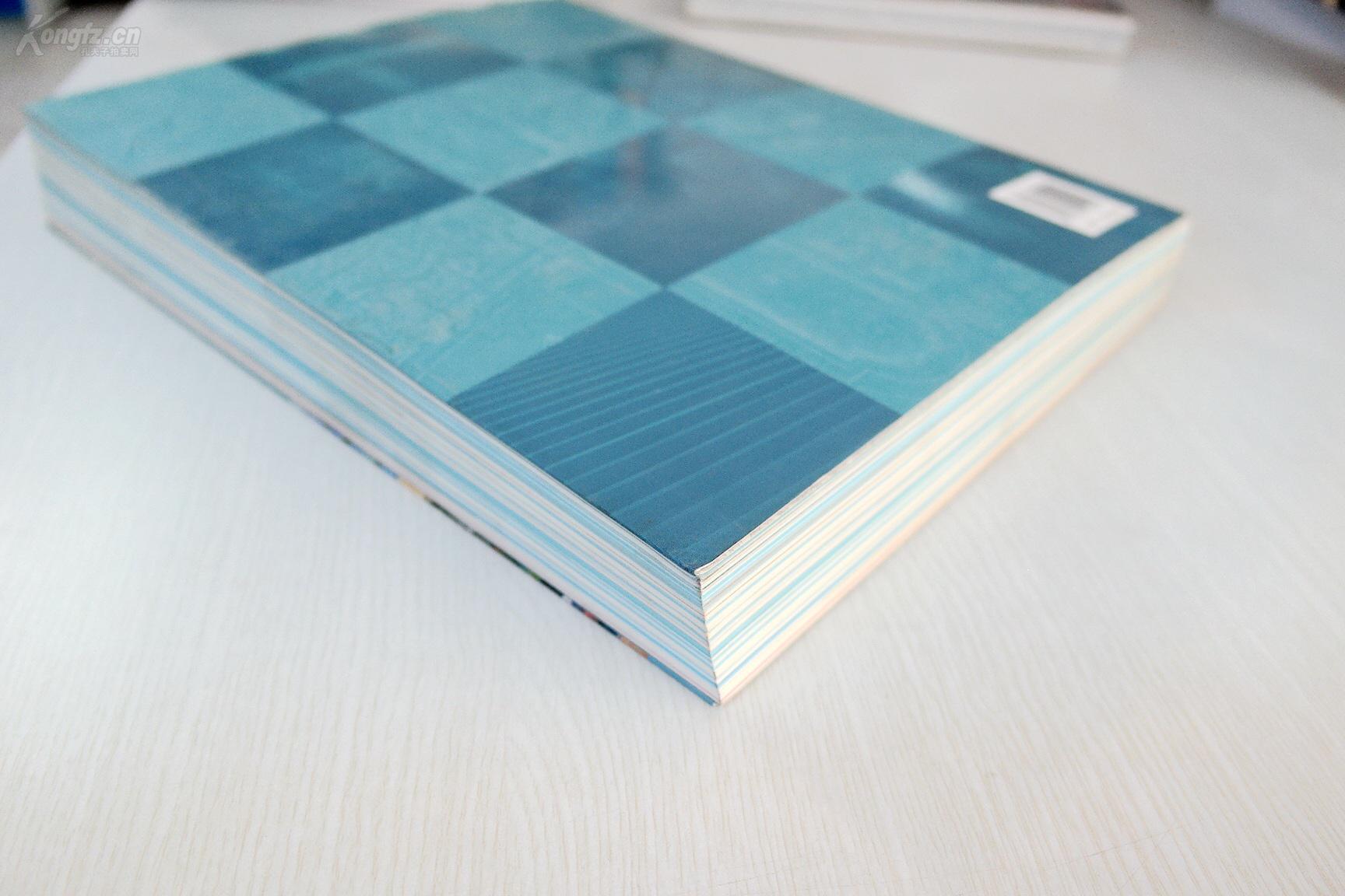 畫冊的價(jià)格怎么定價(jià)