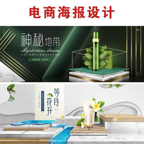 電子畫冊怎么制作？設(shè)計制作從那些方面入手