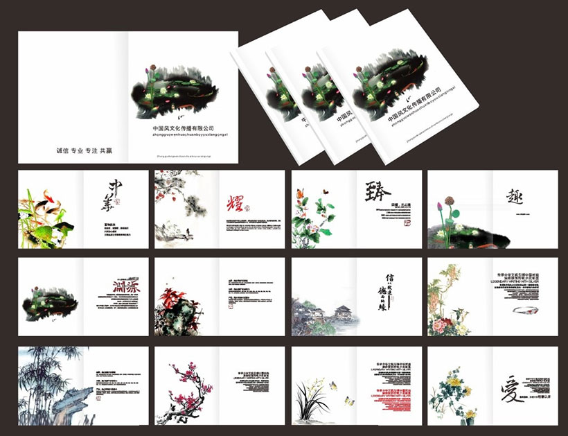 影響印刷廠畫冊印刷的價格因素有哪些？如何辨別畫冊質量？