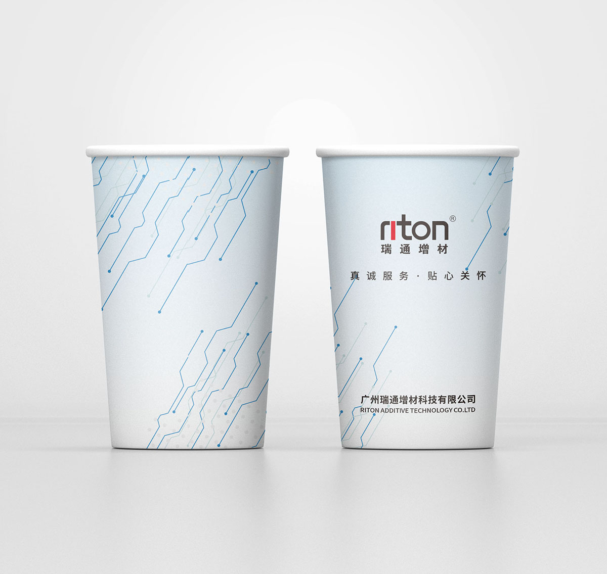 企業(yè)紙杯設計,水杯設計案例,杯子設計案例欣賞
