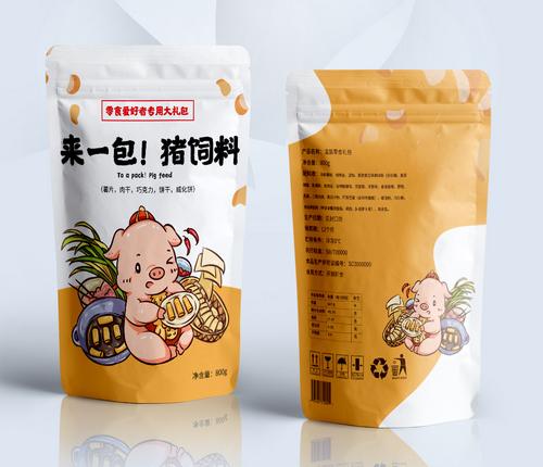 包裝設(shè)計哪家強？中國廣州找古柏