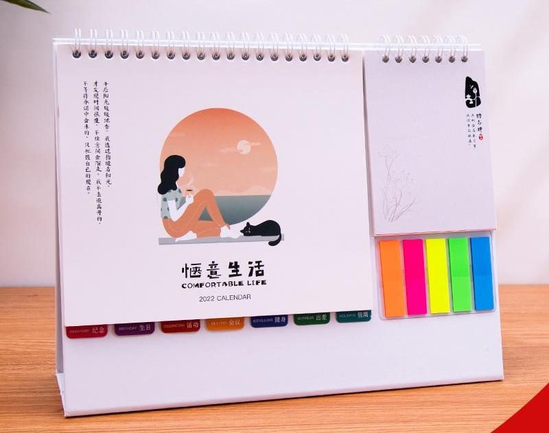 做臺(tái)歷的公司哪個(gè)比較好？臺(tái)歷設(shè)計(jì)的技巧有哪些？