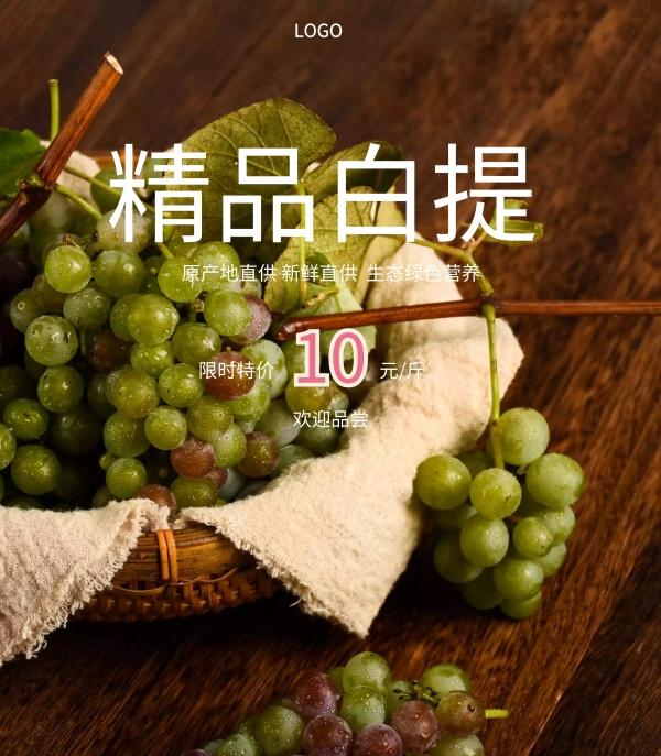 廣告設計和包裝設計哪個好？包裝設計的特點是什么？