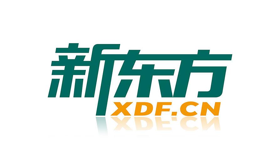 logo設(shè)計(jì)收費(fèi)一般多少？為什么價(jià)格有高有低？