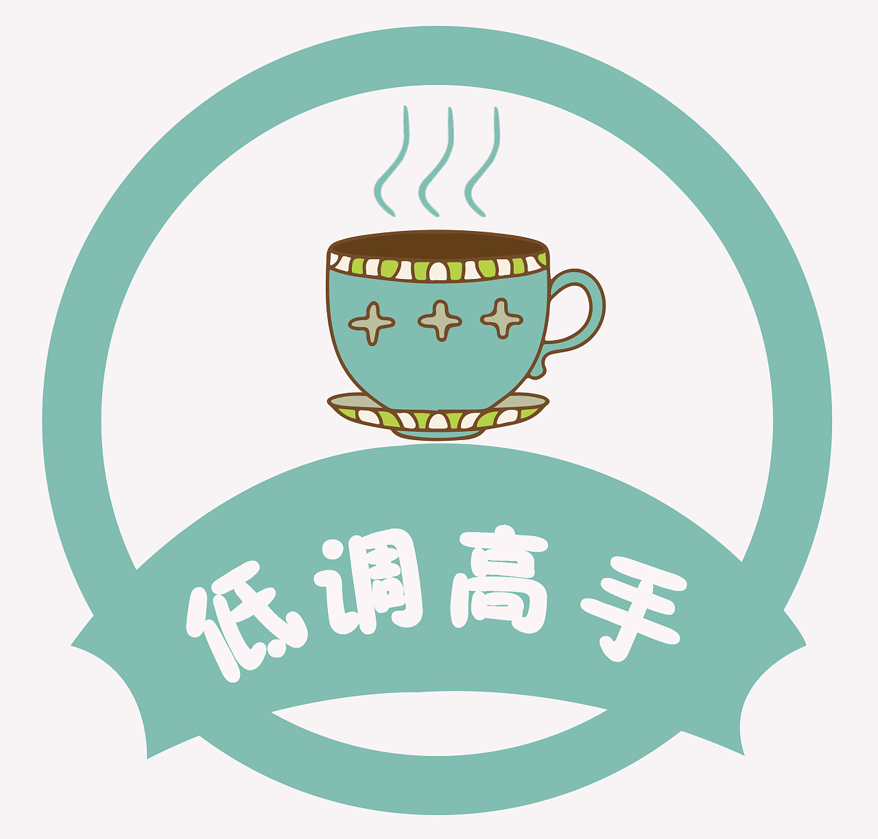 logo設(shè)計(jì)思路怎么寫(xiě)？logo設(shè)計(jì)如何打動(dòng)客戶(hù)？