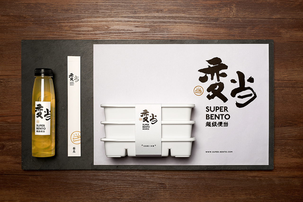包裝設(shè)計造型的元素有哪些