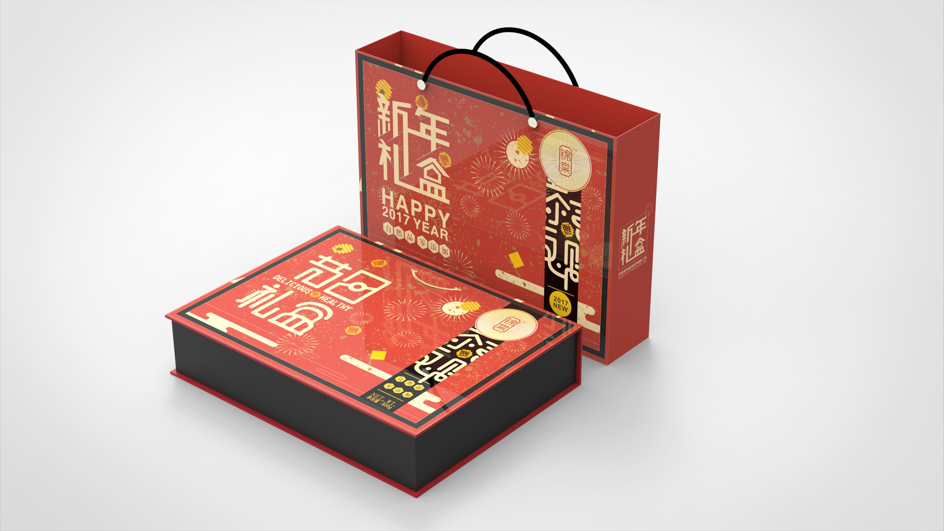 包裝設(shè)計(jì)怎么換圖案？更換圖案需要注意哪些？