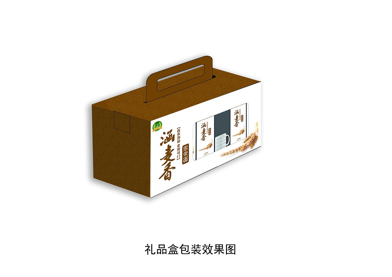 產(chǎn)品包裝設(shè)計(jì)哪里正規(guī)？葡萄酒包裝色彩如何運(yùn)用？