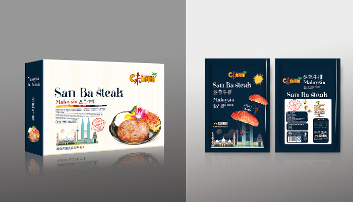 產(chǎn)品包裝設(shè)計(jì)哪正規(guī)？產(chǎn)品包裝設(shè)計(jì)需要哪些材料？
