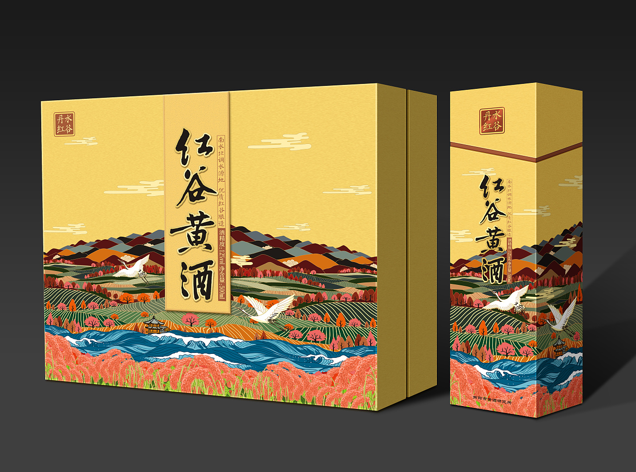 產(chǎn)品包裝設(shè)計怎么收費？如何找到好的包裝設(shè)計團隊？