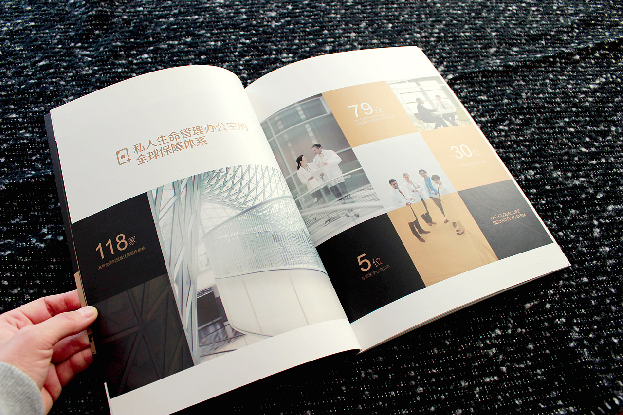 有什么好的畫冊設(shè)計平臺推薦？畫冊設(shè)計有哪些內(nèi)容？