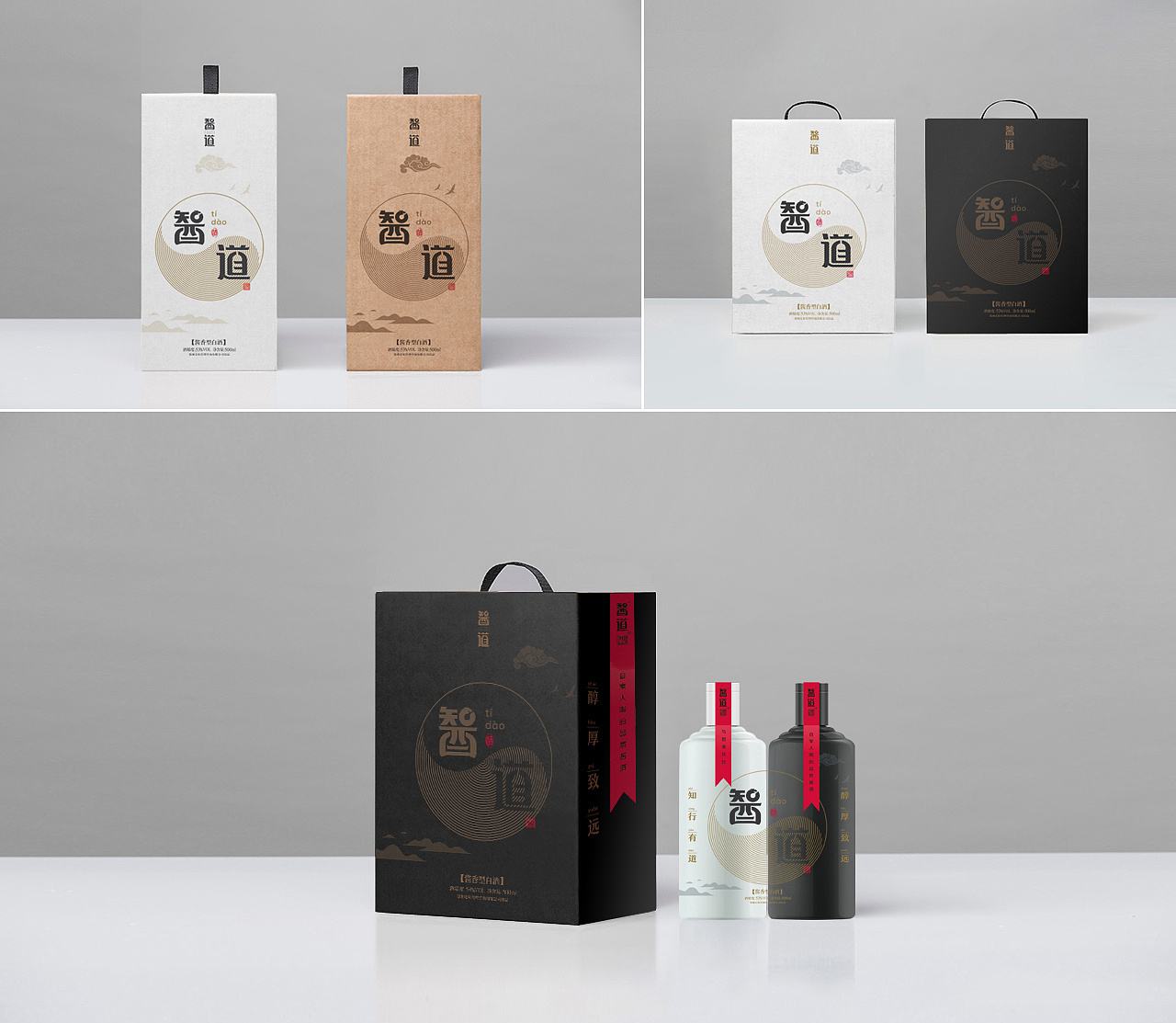哪個飲料包裝設計公司專業(yè)？常見的飲料包裝材料有哪些？