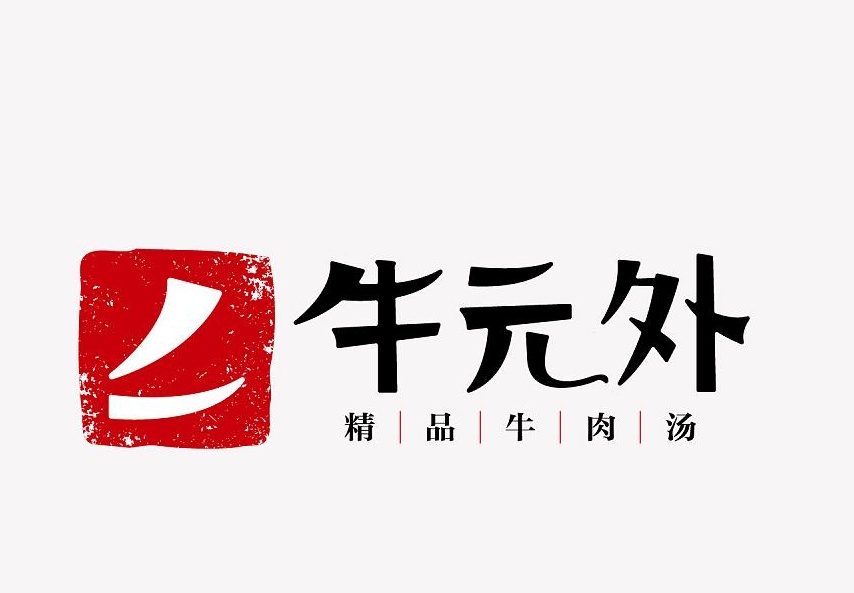 logo設計免費的好嗎？Logo缺乏專業(yè)性的表現(xiàn)都有哪些？