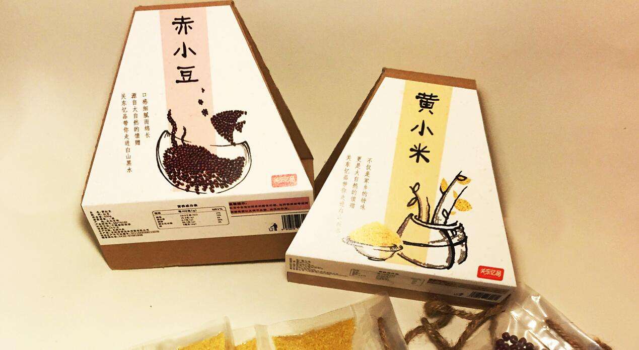 土特產(chǎn)包裝設計有哪些特點？有哪些注意事項？