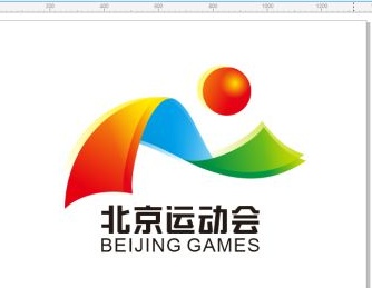 運動會會標如何設計？設計原則是什么？