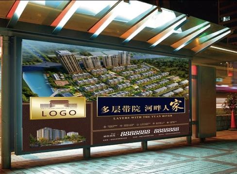 地產(chǎn)廣告公司哪個(gè)比較好？地產(chǎn)廣告設(shè)計(jì)需要注意什么？