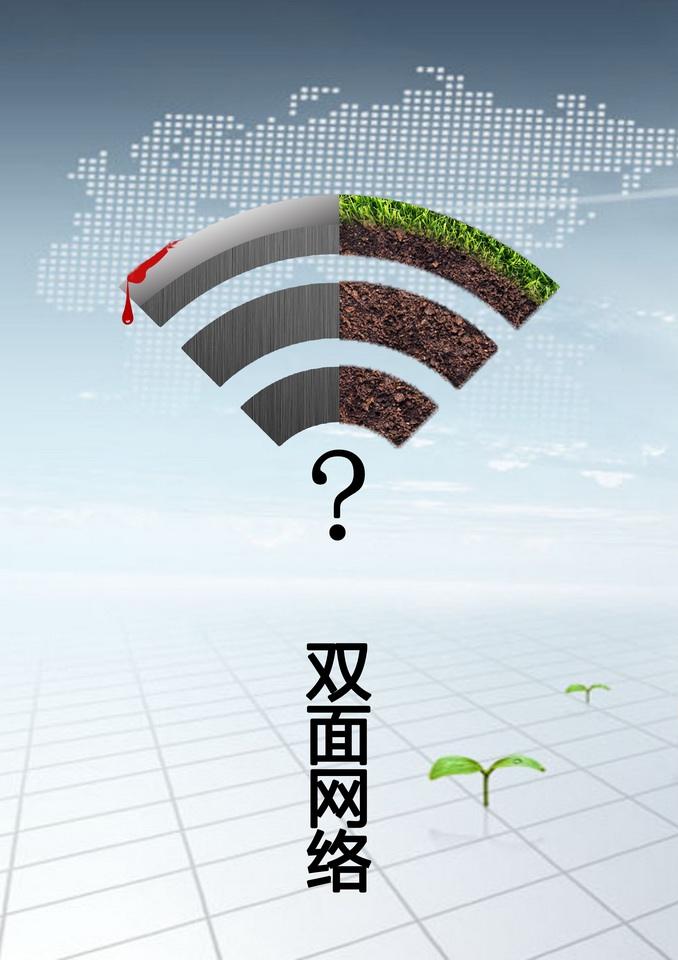 網(wǎng)絡(luò)廣告的優(yōu)勢有哪些？網(wǎng)絡(luò)廣告設(shè)計如何做好？