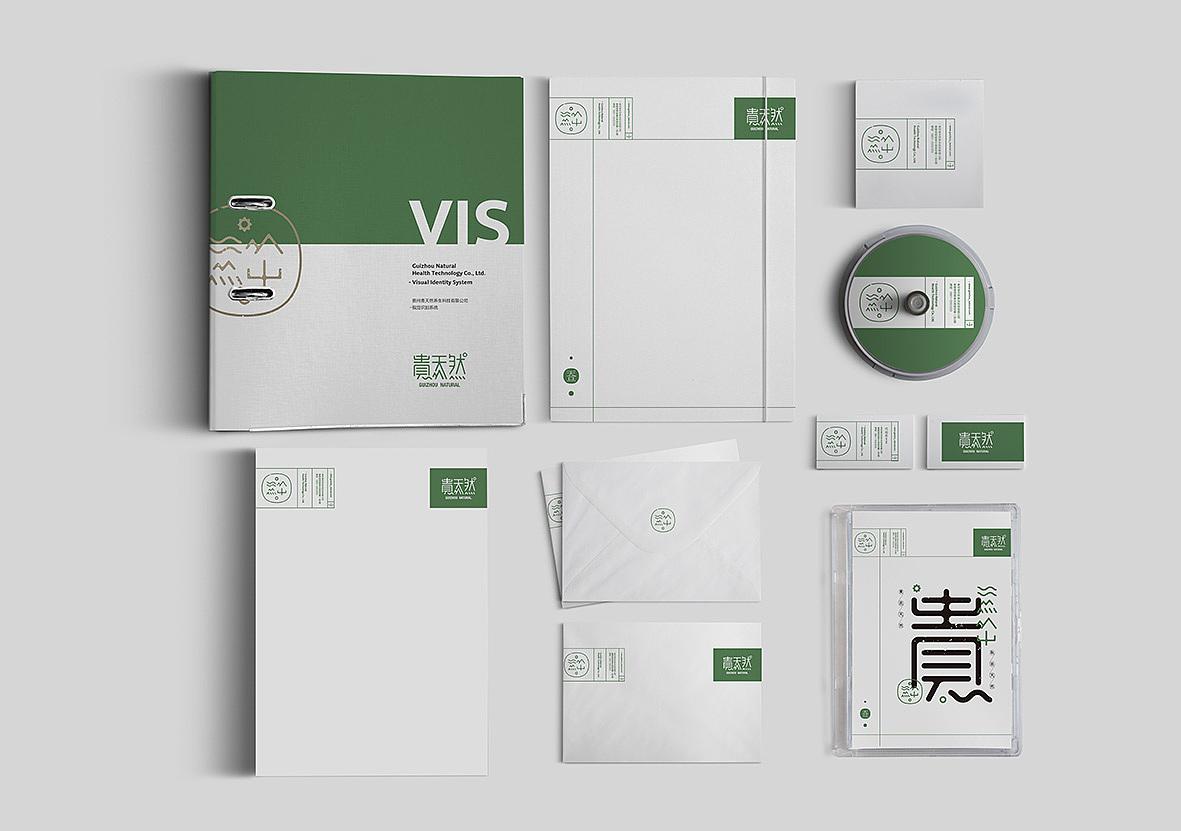 為什么企業(yè)一定要做vis設(shè)計？vis設(shè)計公司哪個比較好？
