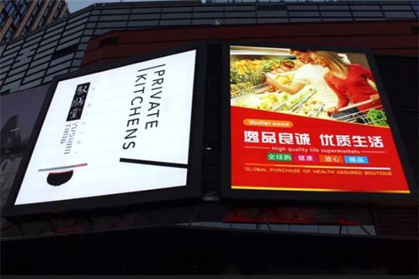 新疆廣告設(shè)計公司哪家好？廣告設(shè)計的常見形式有哪些？