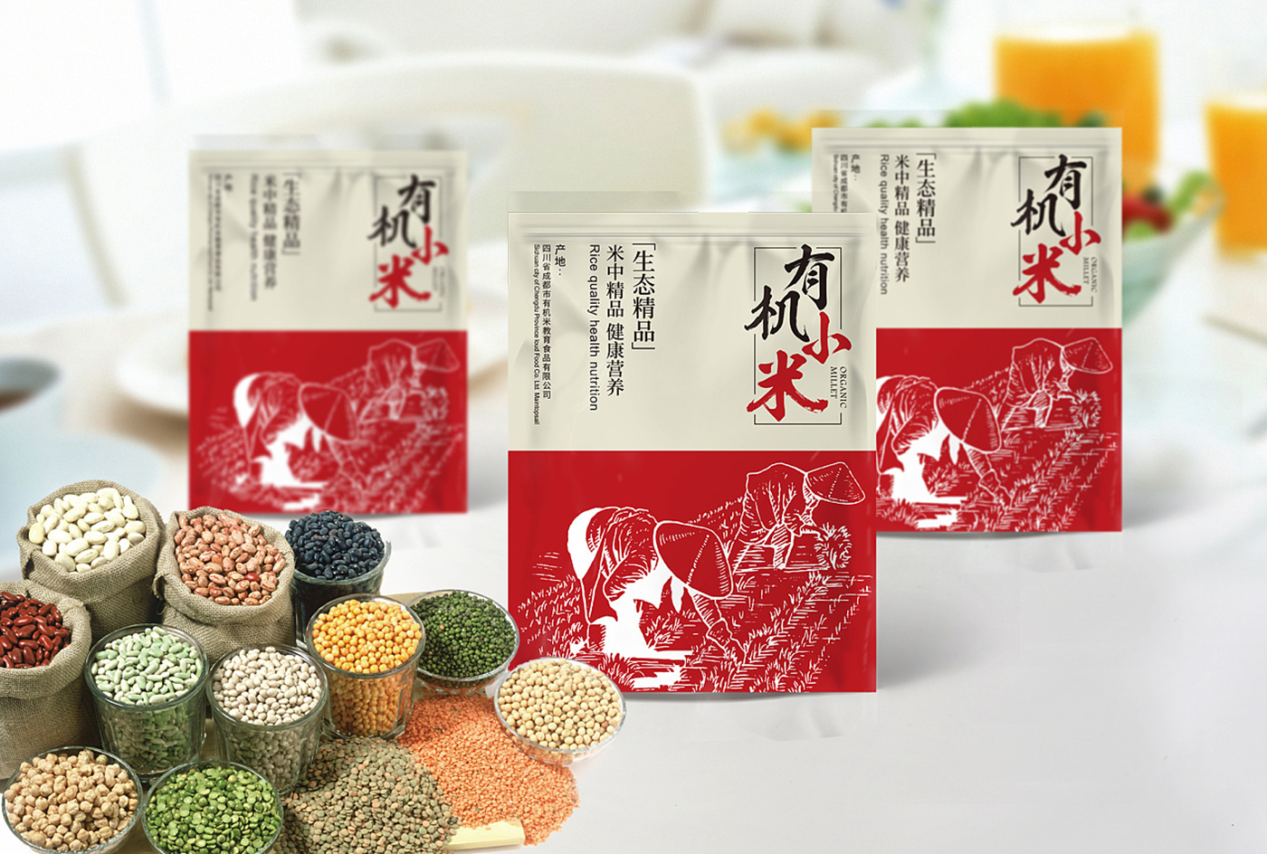 有機(jī)小米包裝設(shè)計